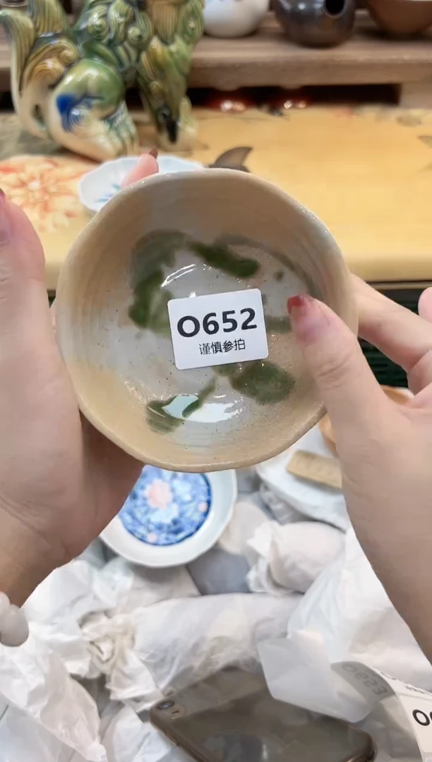 瓷片漫**川       652