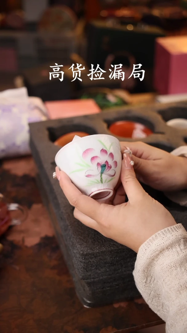 陶瓷茶具（无礼盒@@T1376