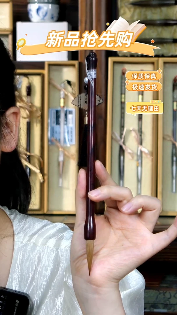 16号张小凤乾坤料纯狼0.8*4.0