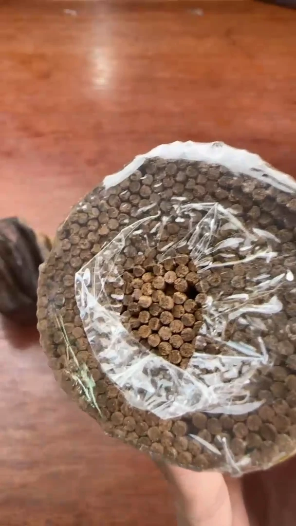 线香35号 富森醇化红土 200克