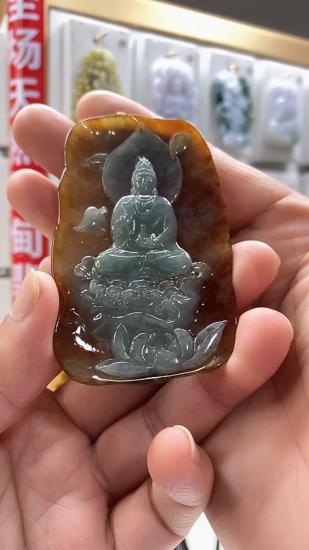 未镶嵌定制翡翠洪*哥翡翠A货2025/9/23
