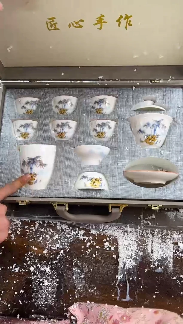 【闪购商品】其他@@@@@@@@@@@@@@@@