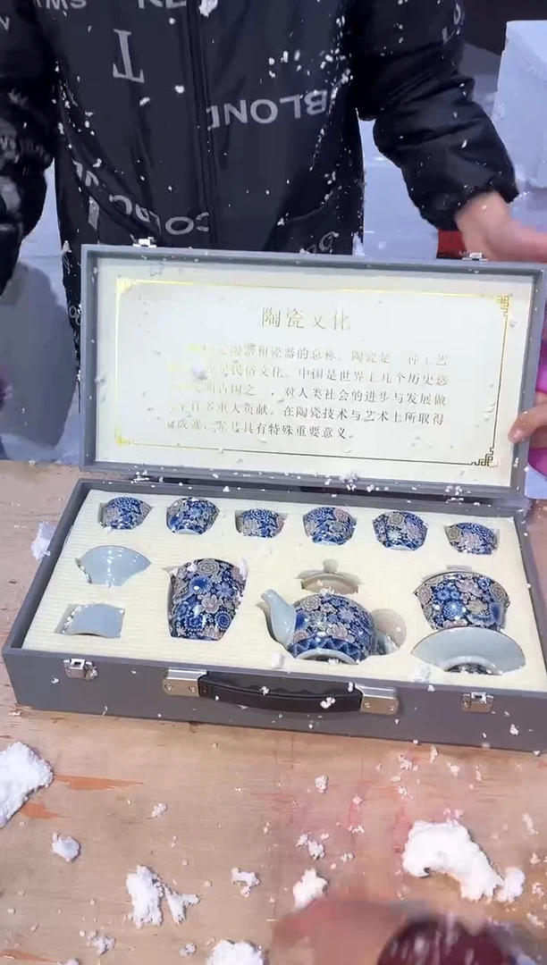 【闪购商品】其他@@@@@@@@@@@@@@@