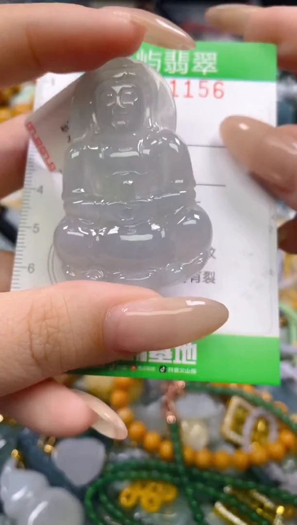 颈饰未镶嵌翡翠闪购0251156