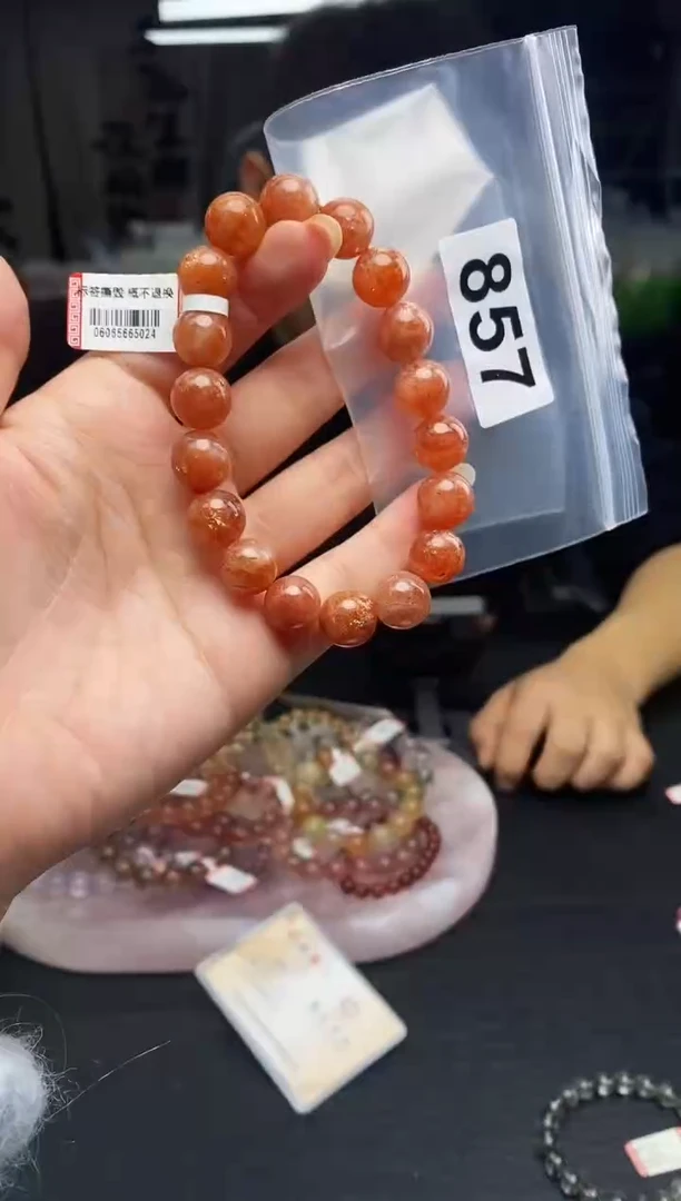 未镶嵌手串水晶手串857