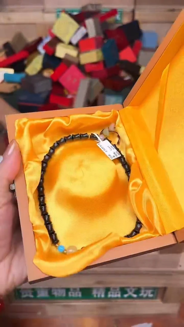 手串文儒甄选福利闪购商品无礼盒