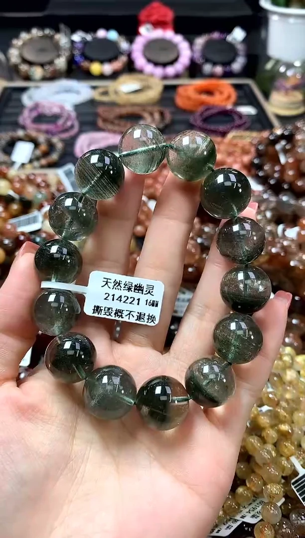 未镶嵌手链水晶16