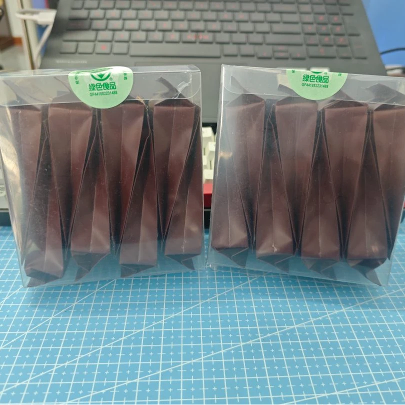 雾雪岭森林红茶 一级红茶品鉴装