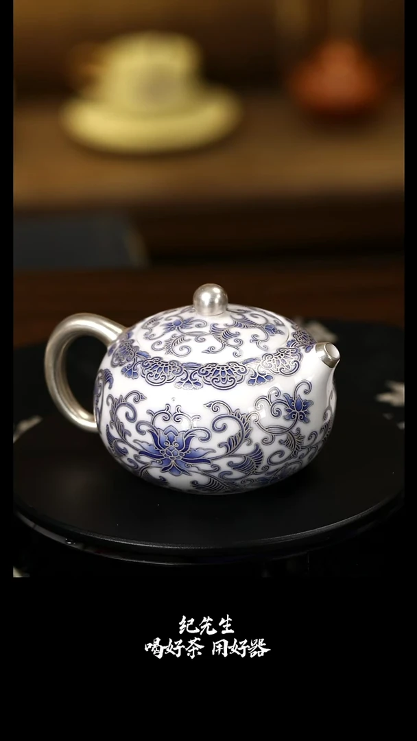 西施壶1个带礼盒