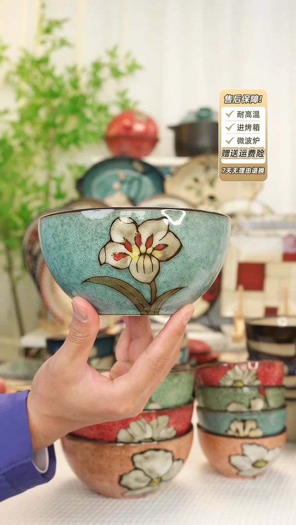 【闪购商品】2只装6 寸面碗1111111