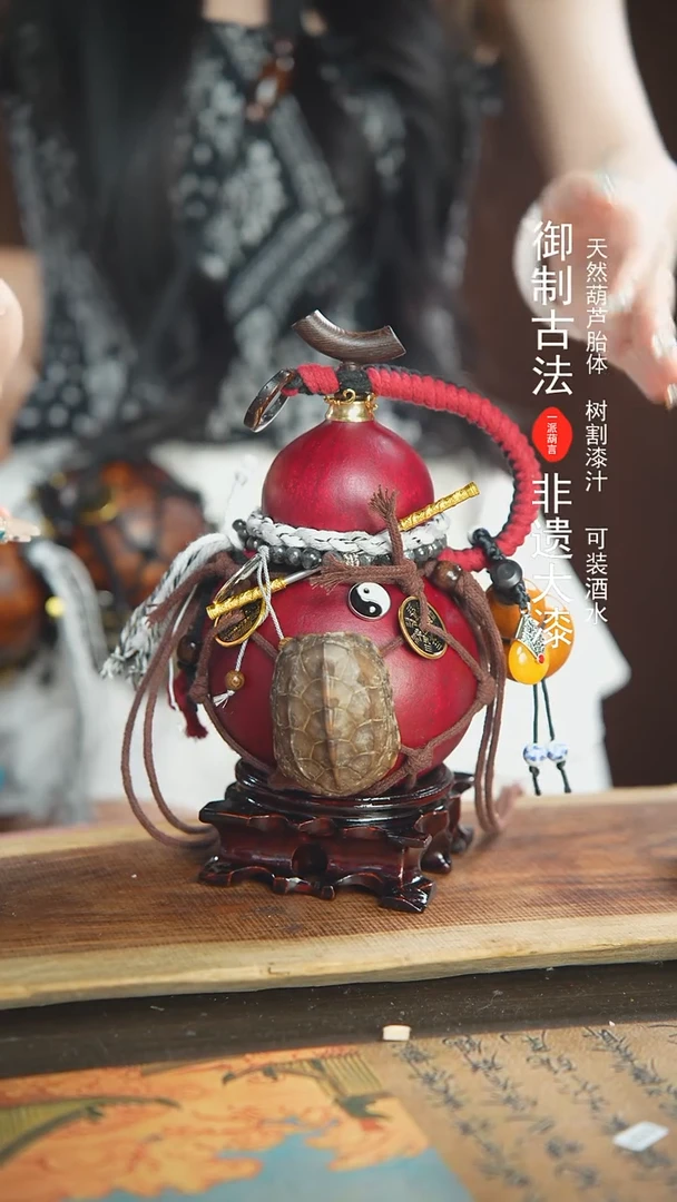 【闪购商品】174号精品大漆酒葫芦防腐防渗装水茶酒