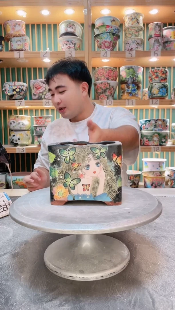瓷片默认微瑕一物一拍0922-113