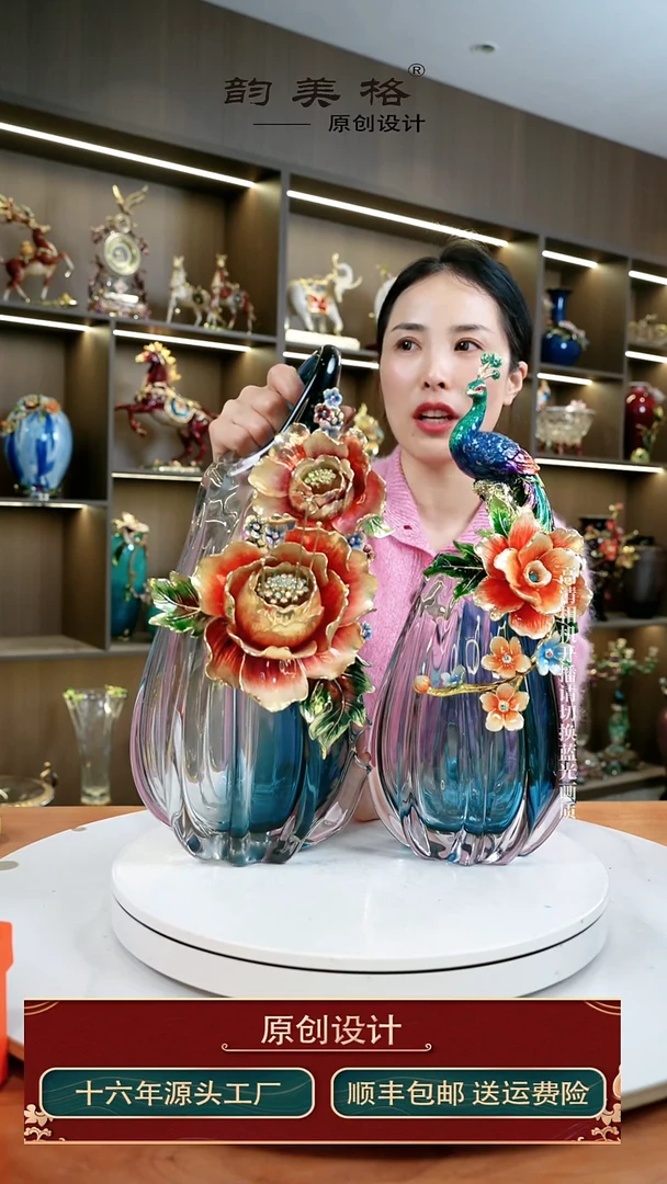 有机玻璃琉璃花瓶