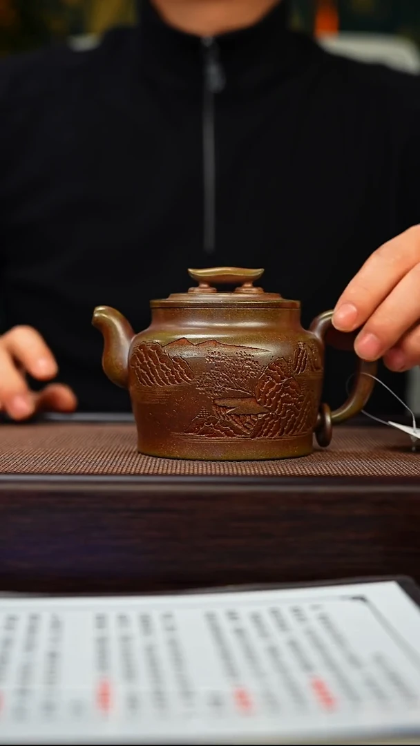 茶壶紫砂原矿紫砂手工茶壶