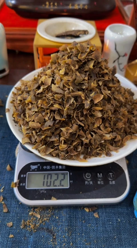 沉香碎屑沉香红金猊切片100克