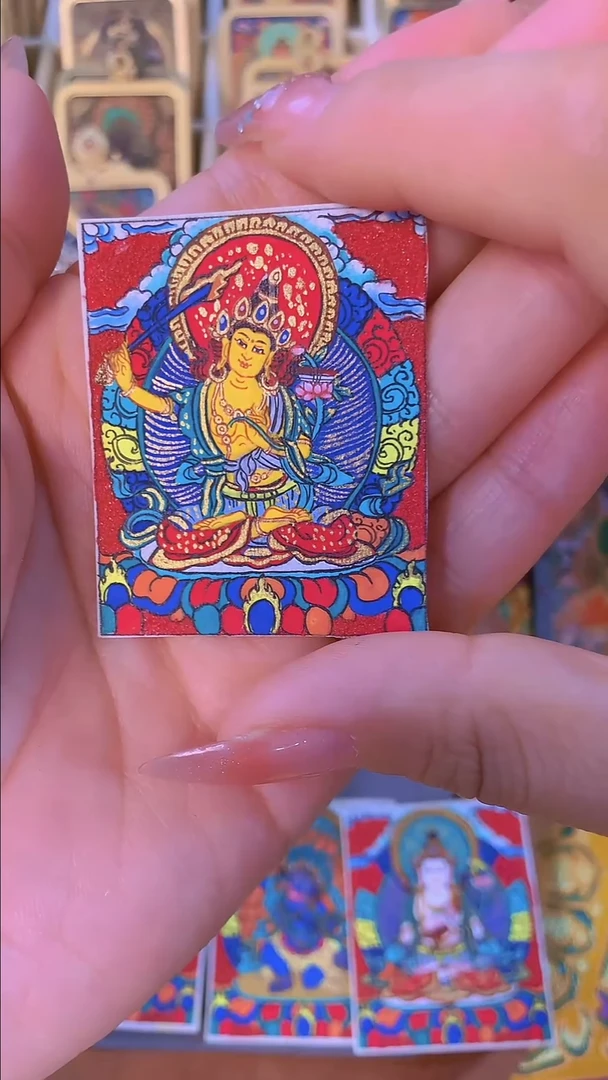 吊坠文殊+浮雕背卡