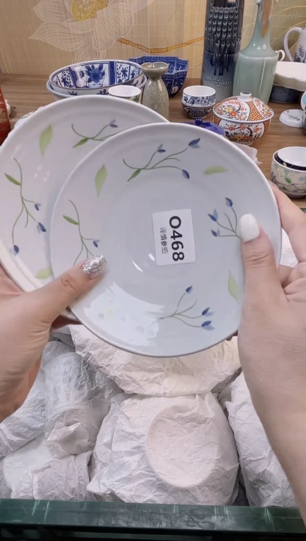 杯                468
