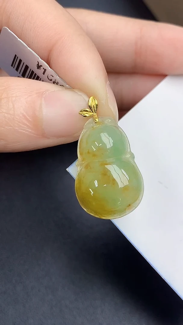 颈饰18K金镶嵌翡翠 天然缅甸A货百元以上9元证书费自理