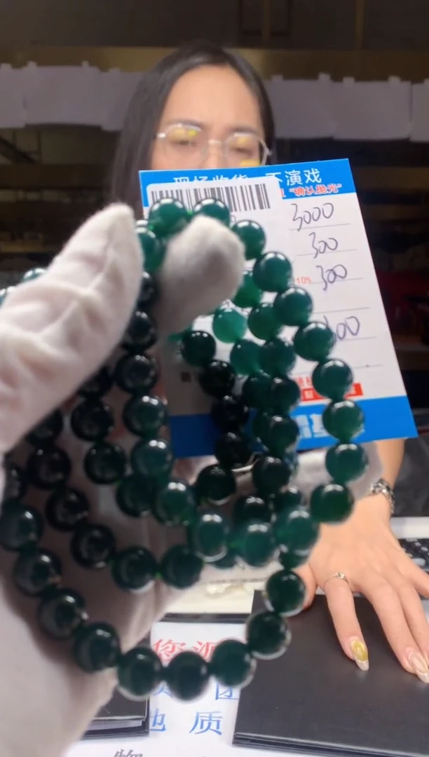 未镶嵌定制翡翠天然翡翠A货拍一发二