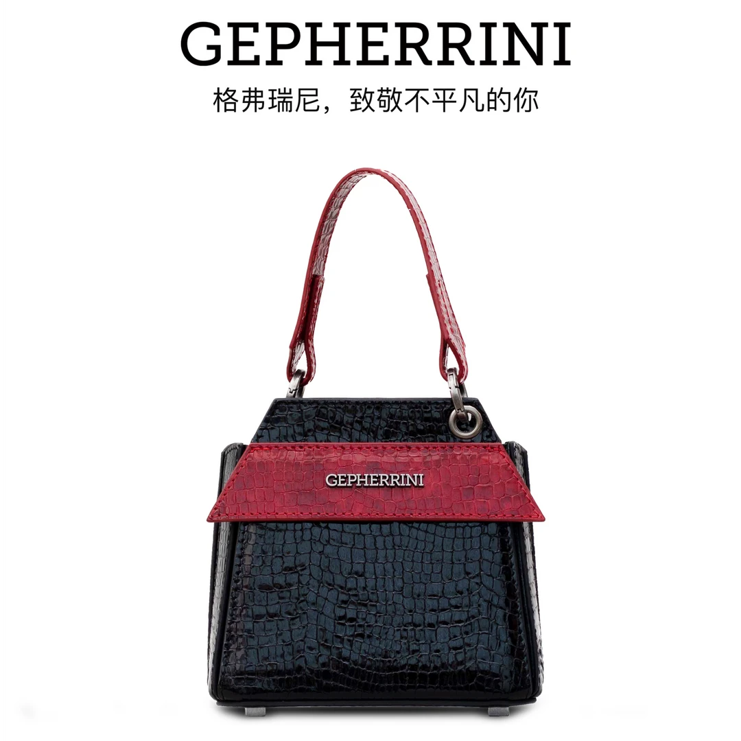 GEPHERRINI2025新款设计师小众新颖恶魔包轻奢高级感女士手提包