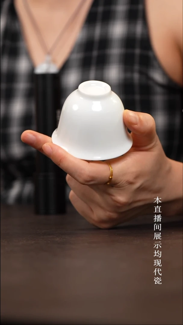 白胎手工铃铛杯