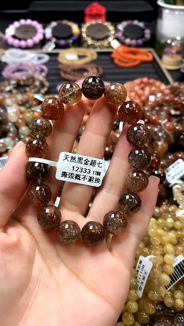 未镶嵌手链水晶12