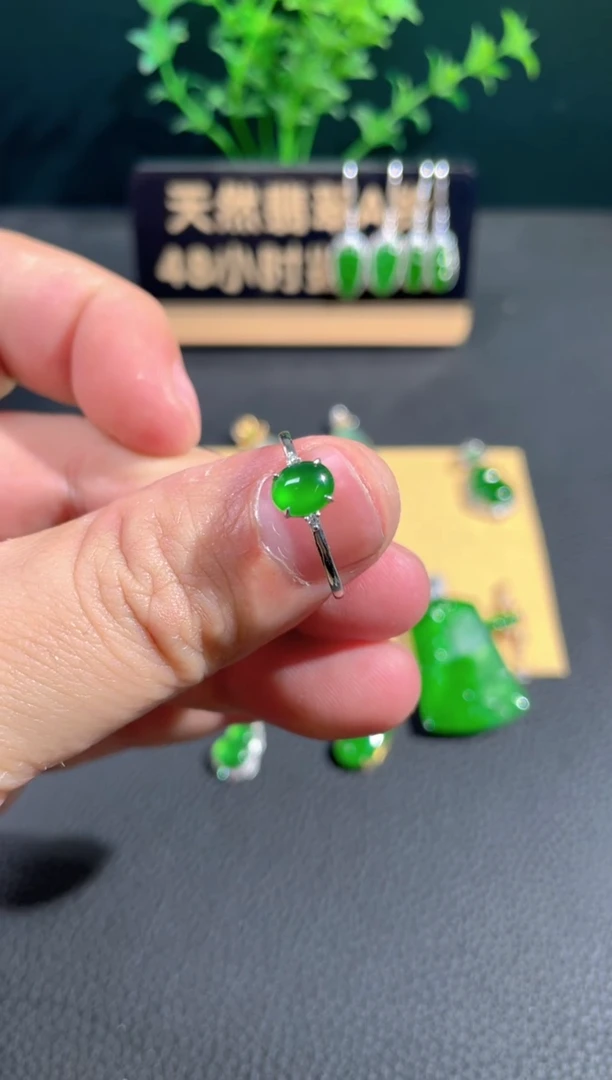 【闪购商品】翡翠颈饰18K金镶嵌戒指13圈口