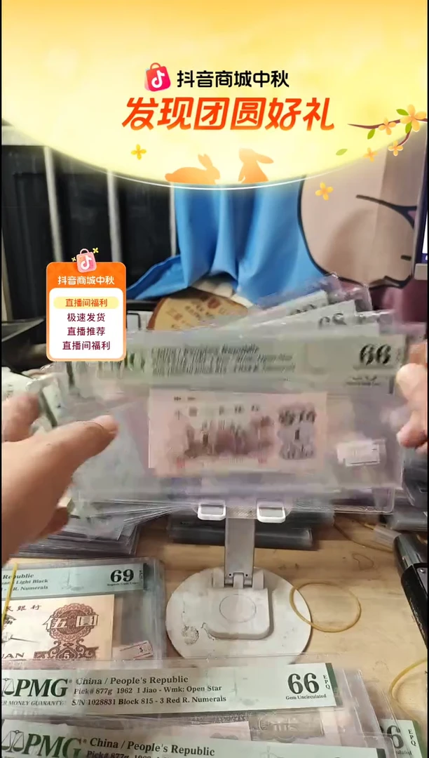 红三凸66分朦胧号！！