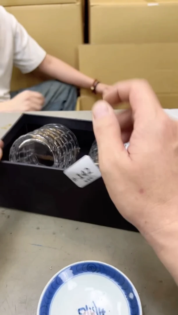 瓷片142聚宝缘海陶精选