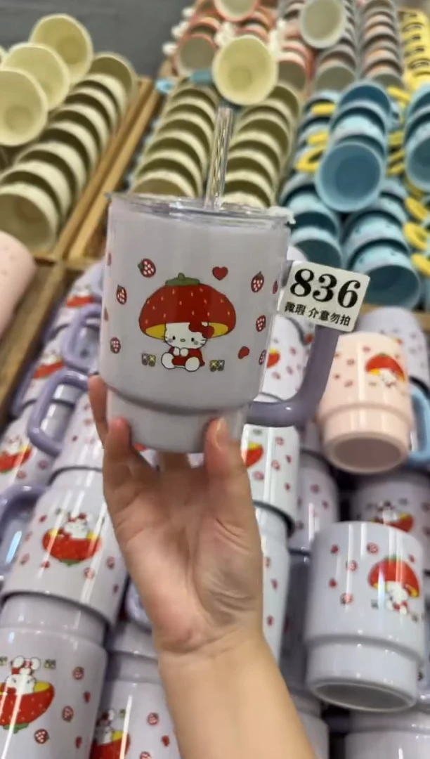 杯子836微瑕马克杯 完美主义者慎拍