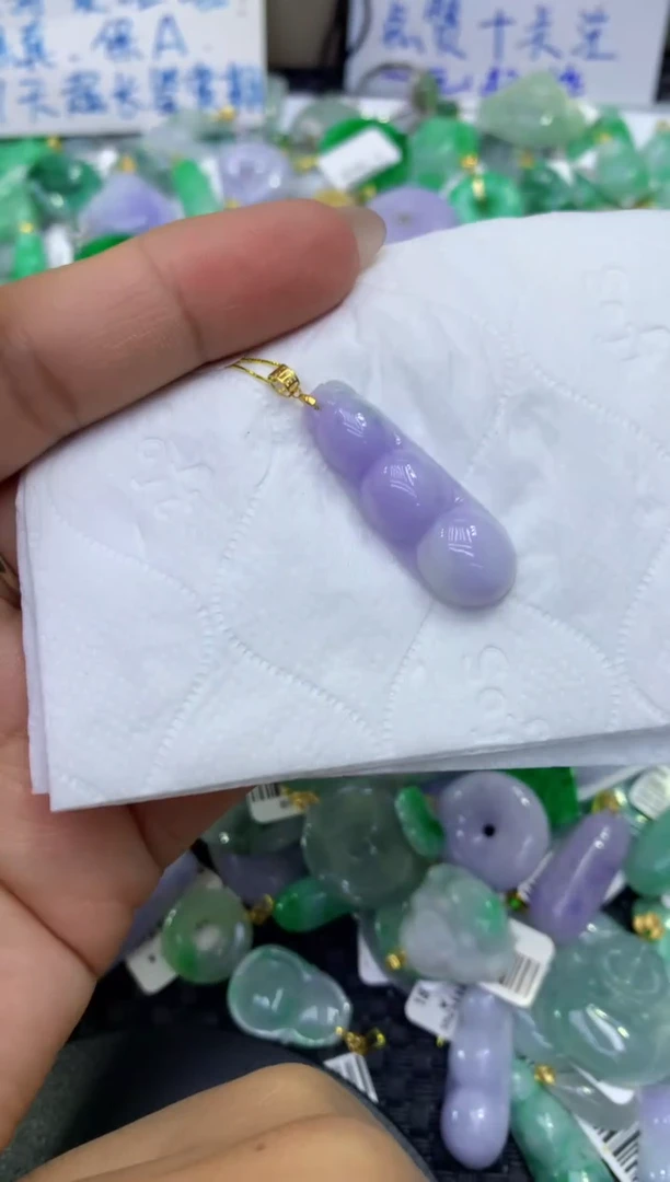 颈饰18K金镶嵌翡翠天然缅甸A货翡翠