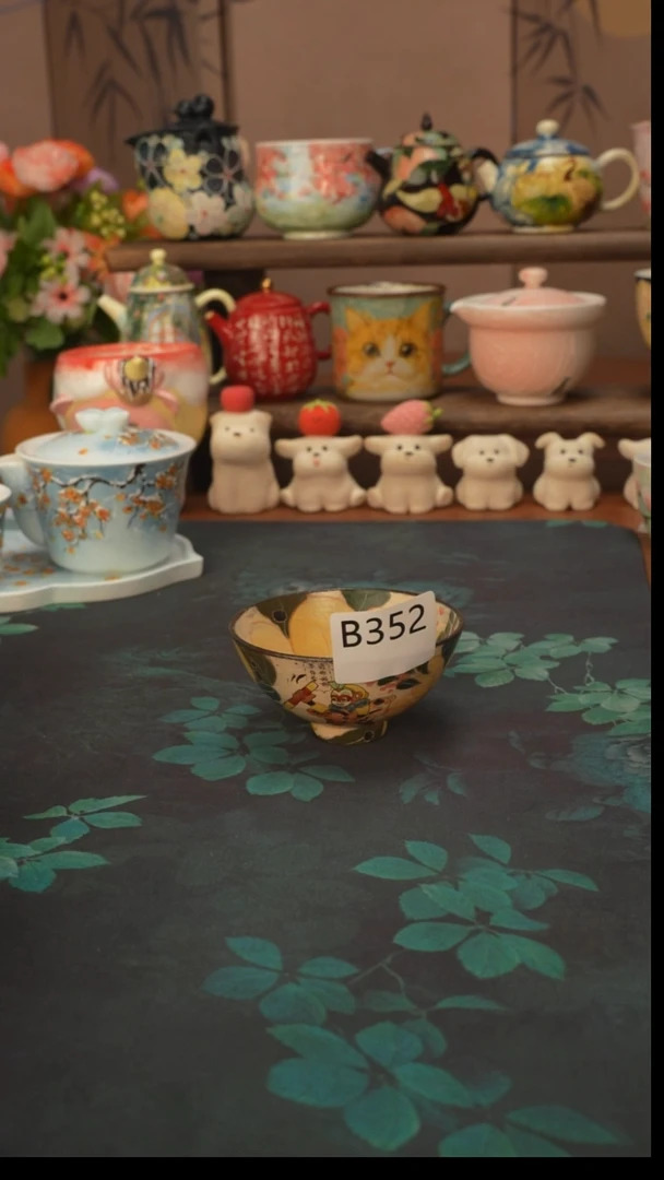 玄之  悟空打虎鸡心杯352