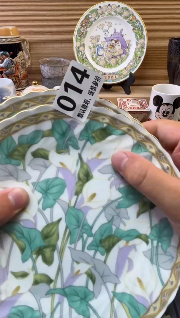 瓷片L*陶瓷瓷器瓷器瓷器瓷器