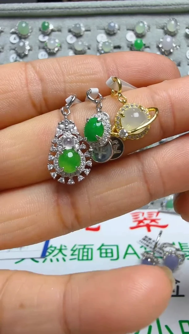 翡翠银S925镶嵌吊坠(不含链)925银镶缅甸A货翡翠吊坠