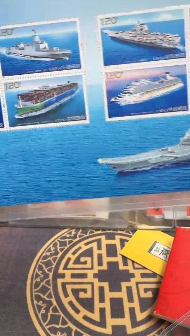 中国船舶工业（二）