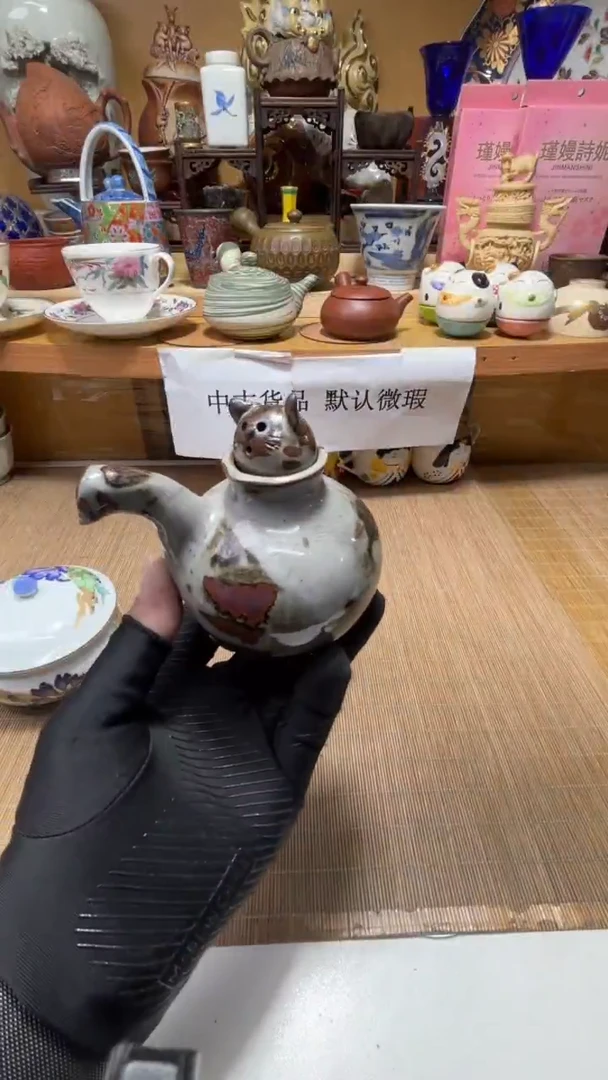 自**功中古货品默认微瑕