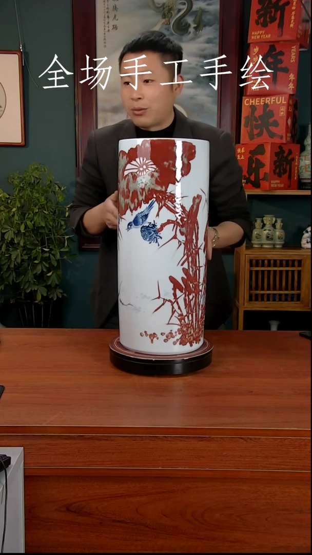 【闪购商品】摆件景德镇高端陶瓷摆件瓶1