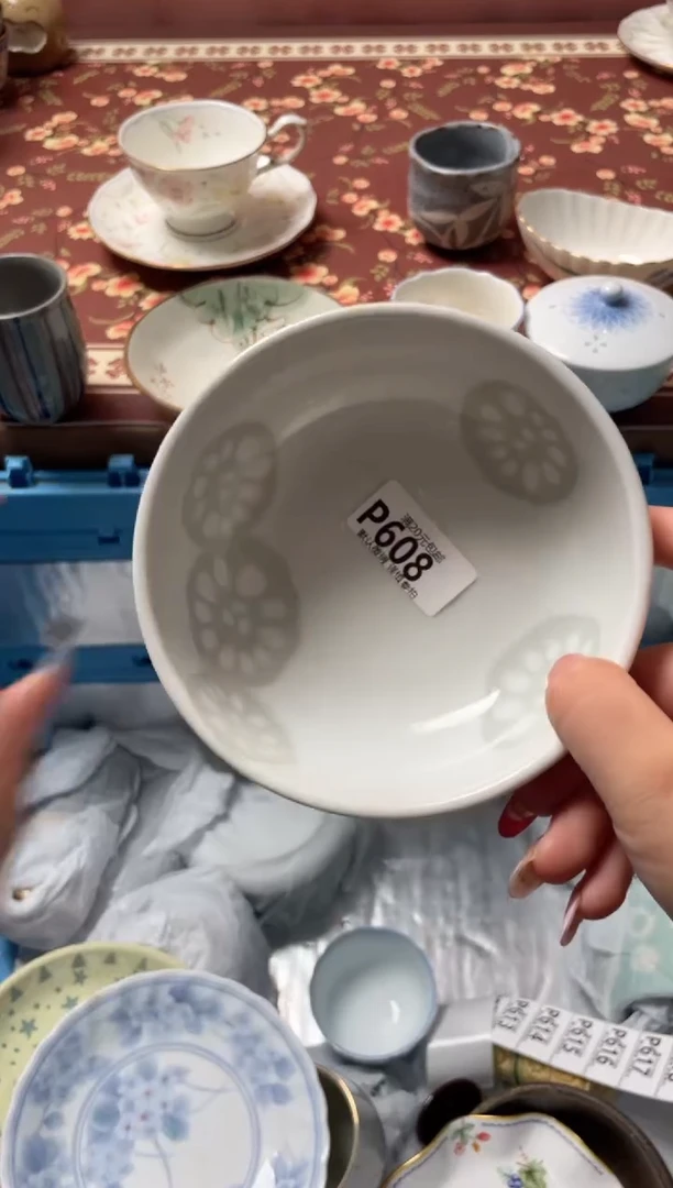 瓷片不*瓷器瓷器P608
