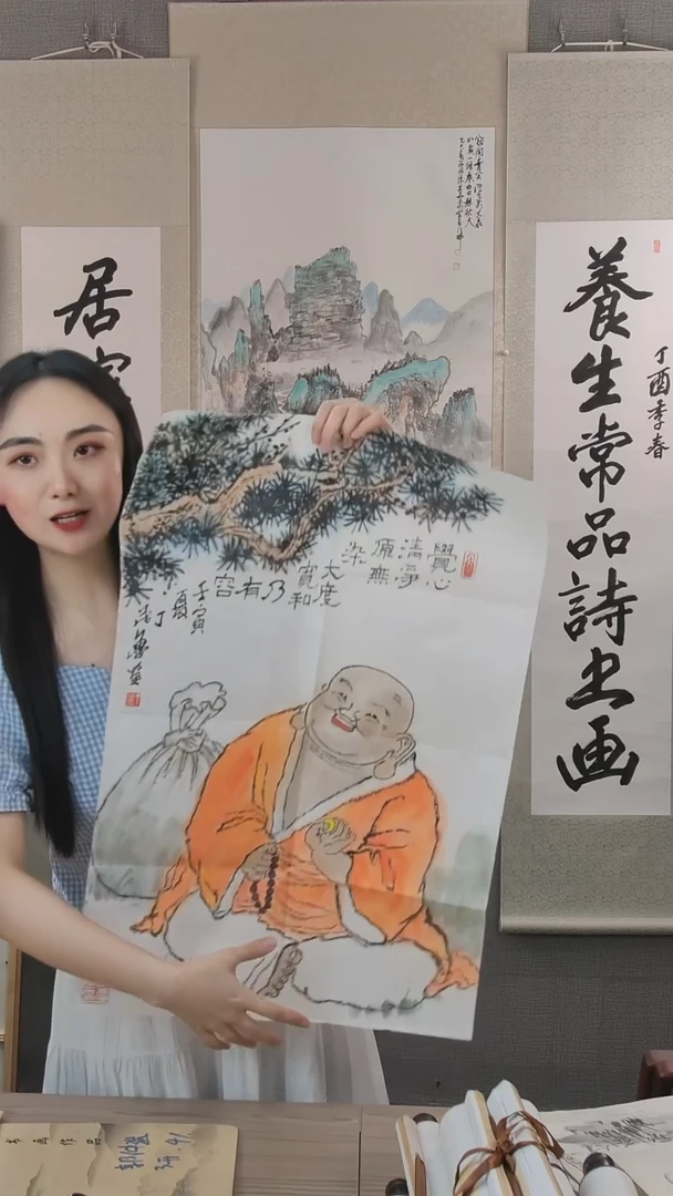 书法用****6丁老师绘画作品