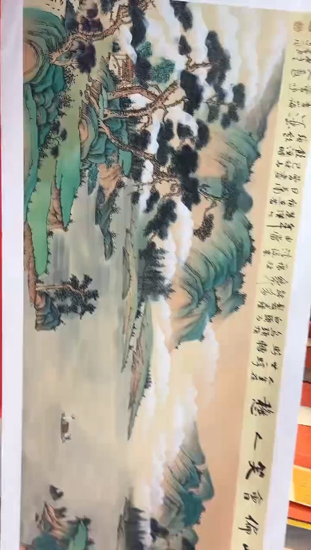 【闪购商品】国画道一老师亲笔绘画作品B135