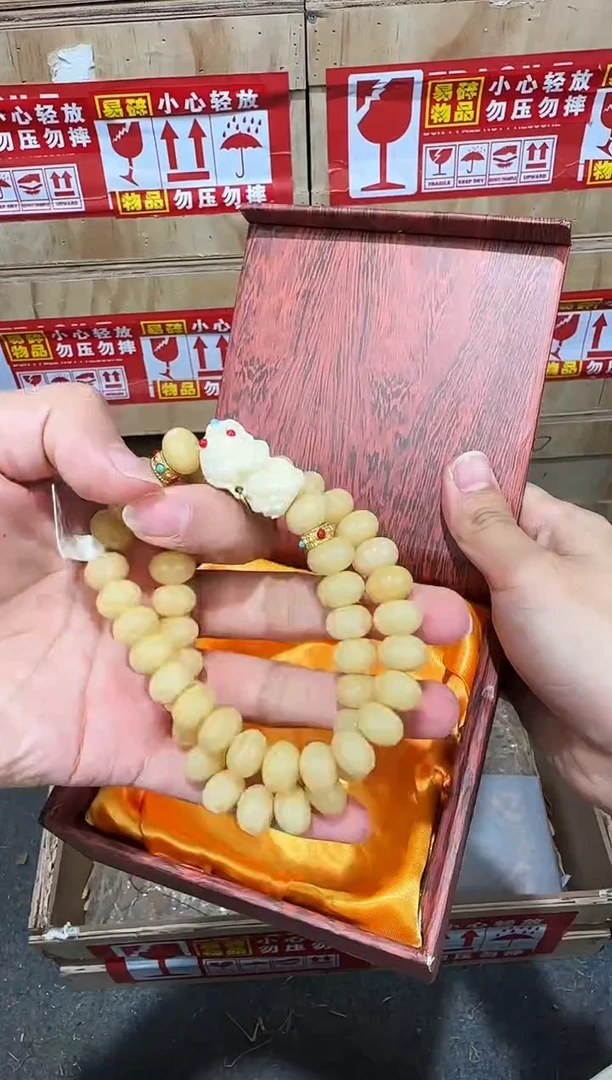 翎光合文玩精品手串-无礼盒-@@L039
