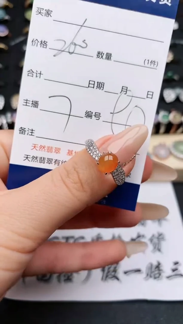 【闪购商品】翡翠戒指银S925镶嵌............