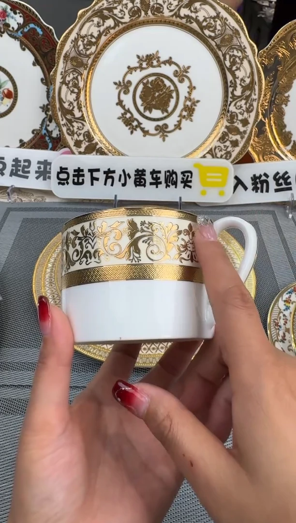 【闪购商品】瓷片240CC杯子无碟  瑕 福利价