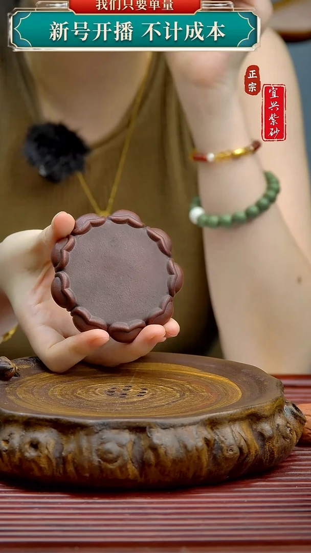 紫砂茶宠宜兴原矿紫砂茶宠