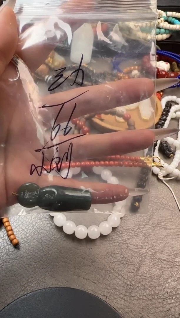 颈饰未镶嵌和田玉三*和田玉