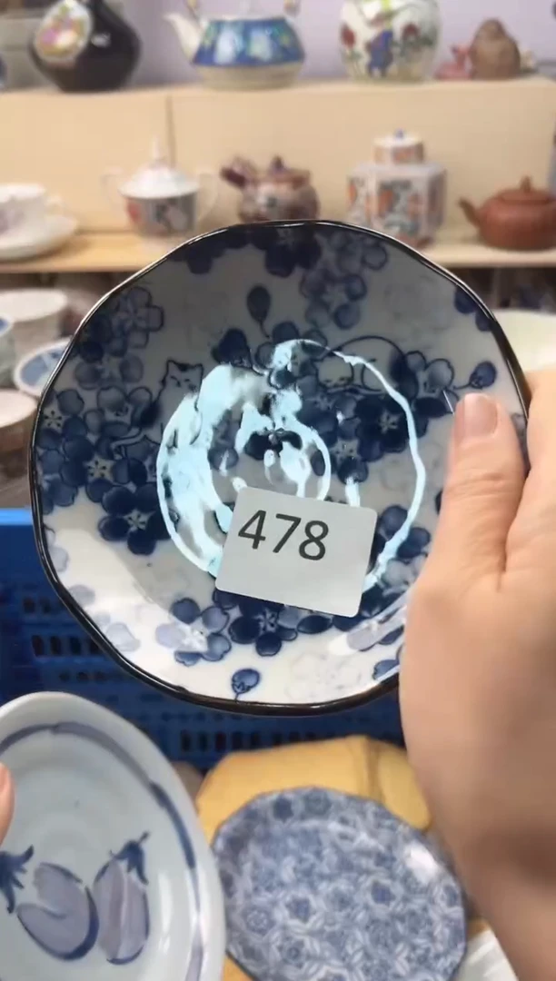 瓷片用****1你好你好你好你好你好你好