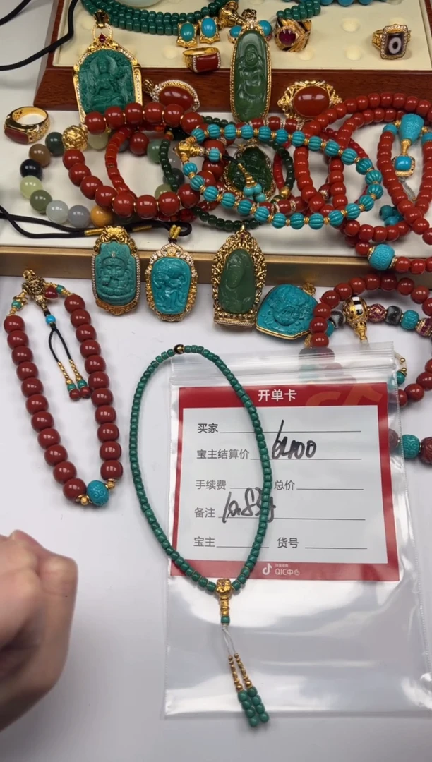 18K金镶嵌绿松石手串手串书**～手串手串