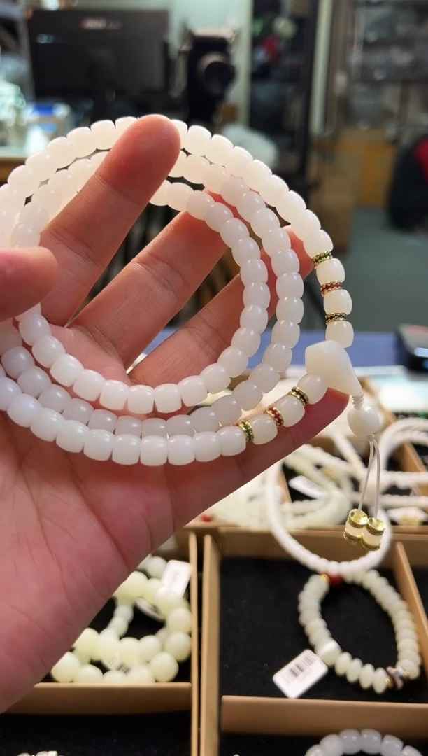 未镶嵌手串和田玉8+108