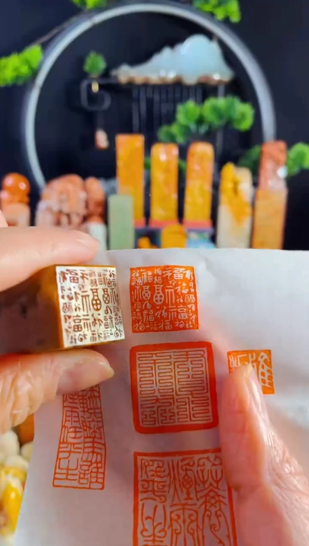 【闪购商品】巴林石印石手工篆刻《百福图》2.0