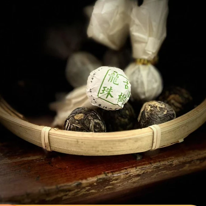 广别老寨 龙珠 生茶 7g/颗（子敬专属）